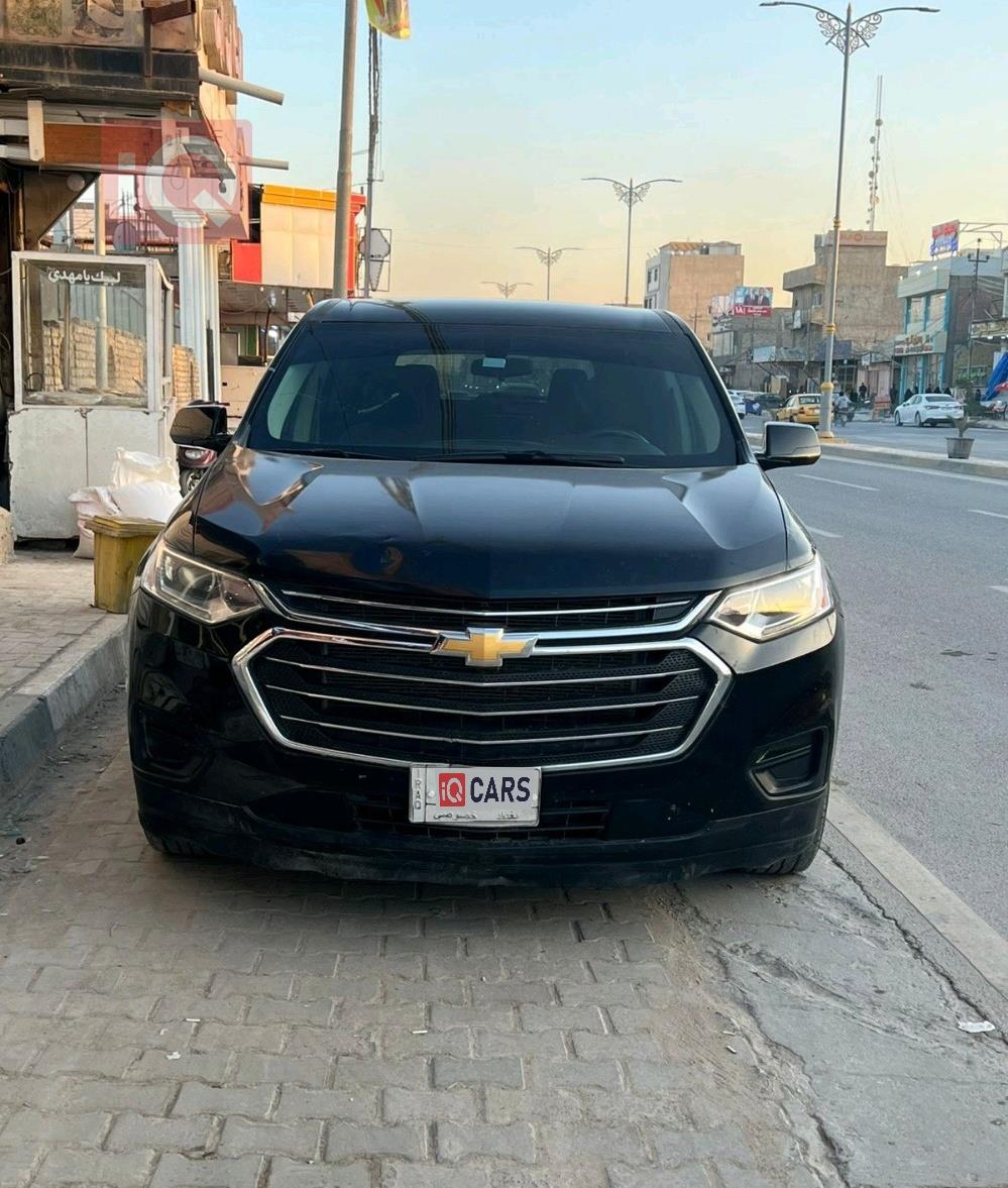 شيفروليه ترافرس